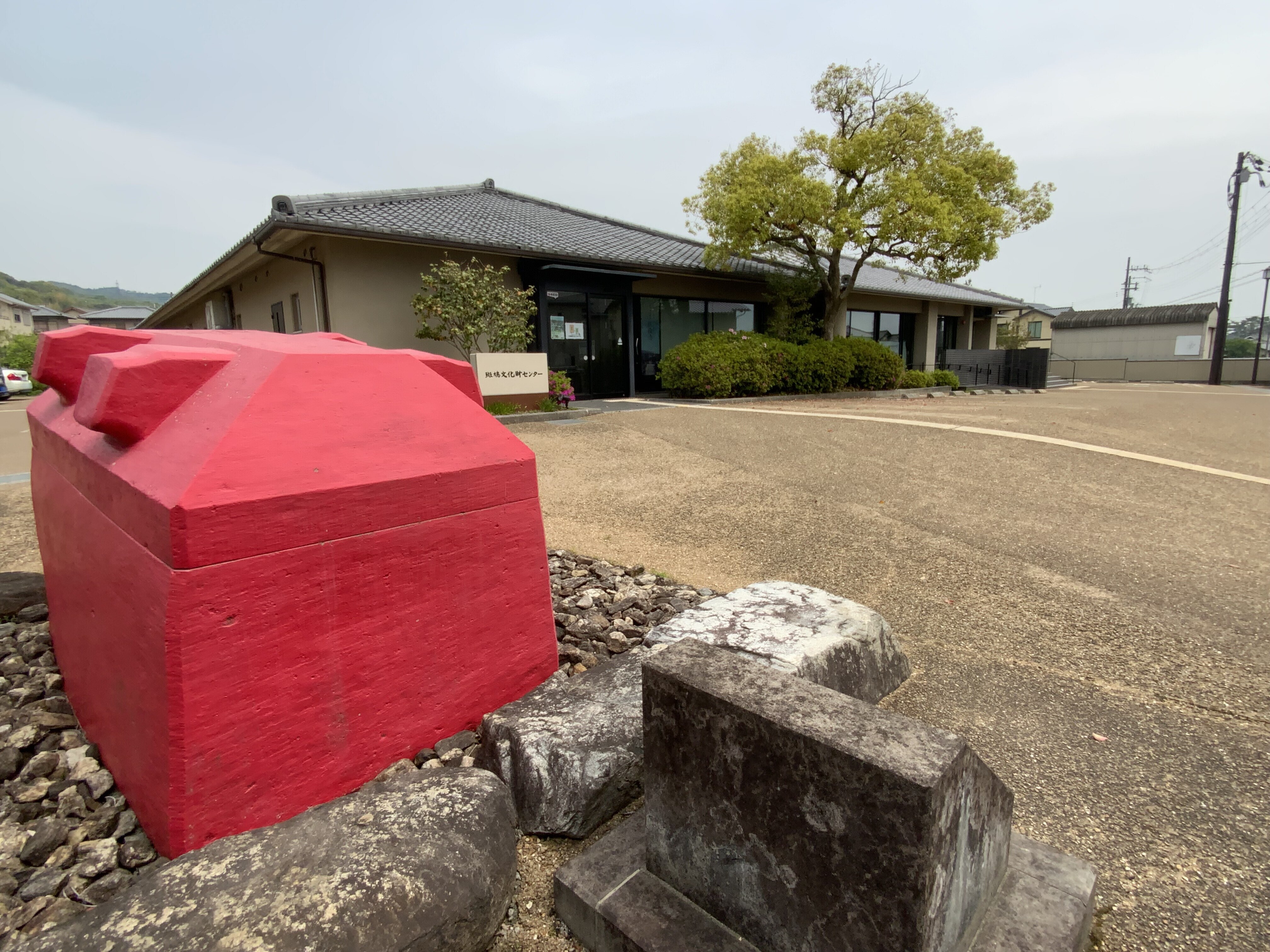 斑鳩文化財センター外観