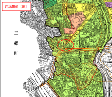 【訂正前】都市計画図