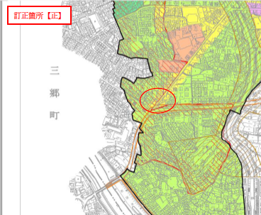 【訂正後】都市計画図