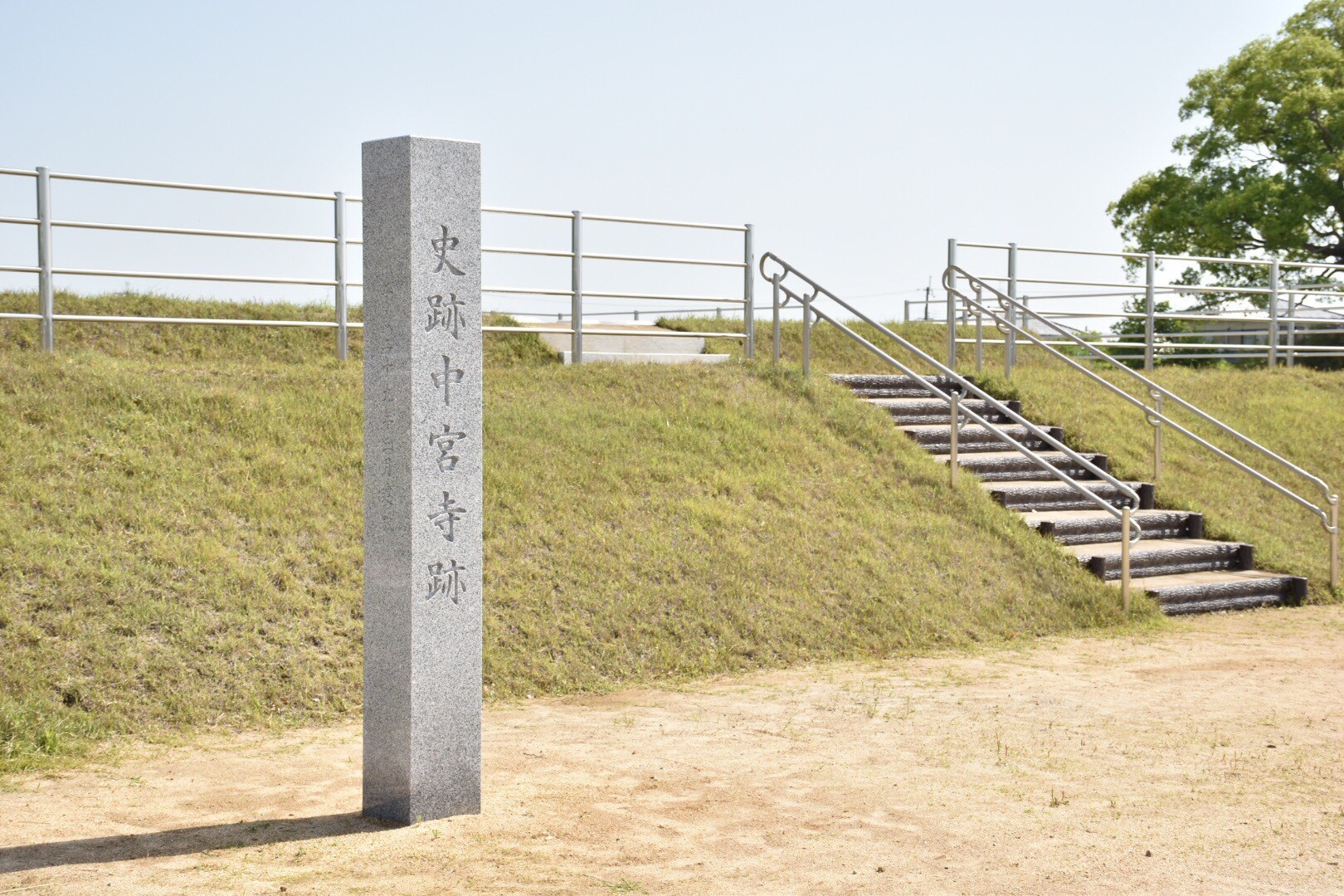 中宮寺跡敷地内