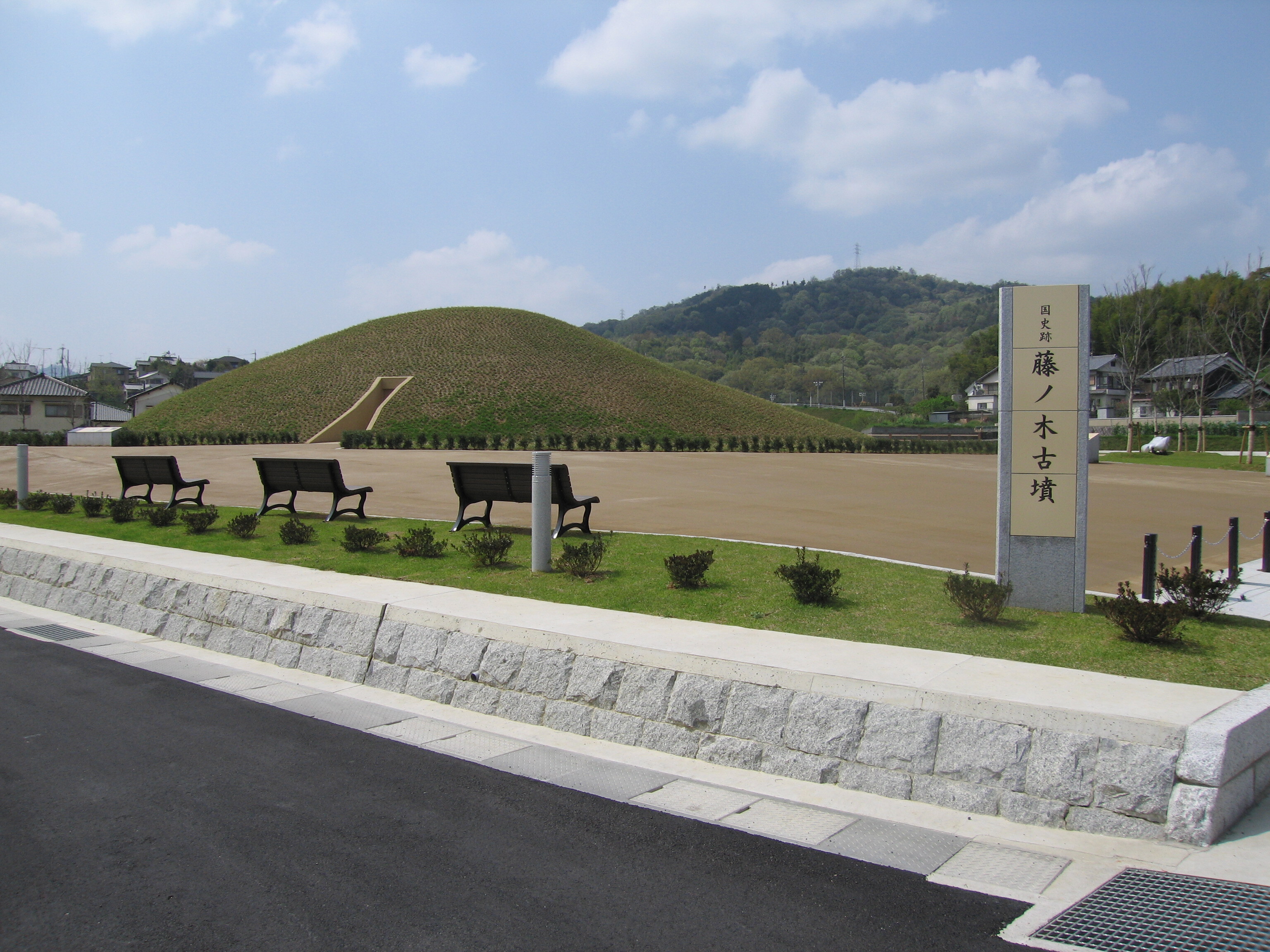 藤ノ木古墳全景