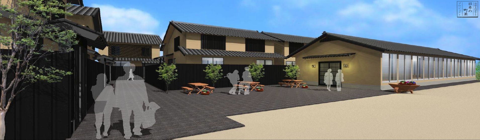 御宿法隆寺呉竹荘完成イメージ