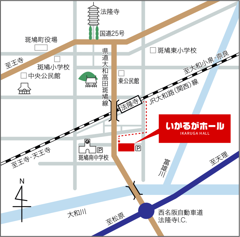 いかるがホール周辺地図